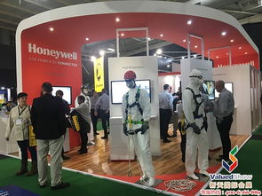 2018年南非勞保展現(xiàn)場(chǎng)播報(bào)——新天會(huì)展 專業(yè)國內(nèi)與國際展會(huì)服務(wù)的引領(lǐng)者