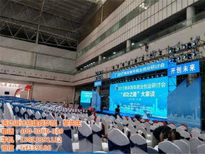 銀川畢加展覽服務(wù) 專業(yè)舞美設(shè)計(jì)與會(huì)展服務(wù)的工廠報(bào)價(jià)