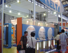 第九屆國際工業(yè)自動(dòng)化與控制技術(shù)展覽會(huì) 卓越會(huì)展服務(wù)助力產(chǎn)業(yè)升級(jí)