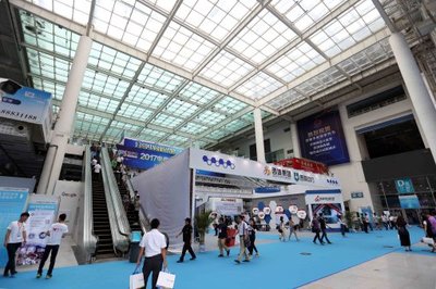 2016國際電子商務服務產業博覽會 會展服務的創新與變革